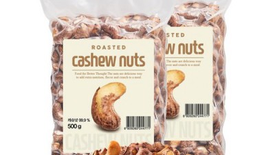 🥜고소함 폭발! 필리핀땅콩 초특가 득템 후기!🥜